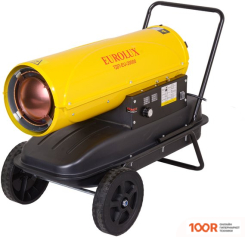 Тепловая пушка Eurolux ТДП-EU-20000 (289759)