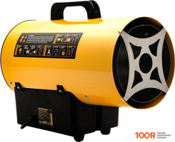 Тепловая пушка Denzel GHG-10 (289733)