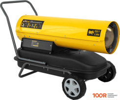 Тепловая пушка Denzel DHG-50 (289731)