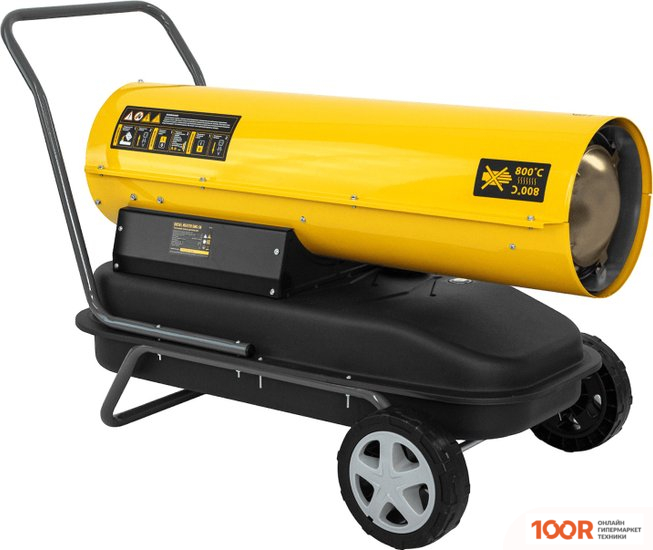 Тепловая пушка Denzel DHG-50 (289731)