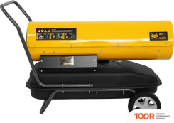 Тепловая пушка Denzel DHG-50 (289731)