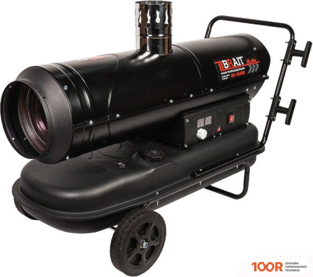 Тепловая пушка Brait BR-36AIW (289718)