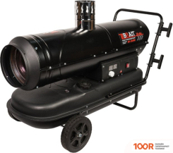 Тепловая пушка Brait BR-36AIW (289718)