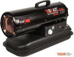 Тепловая пушка Brait BR-22A (289717)