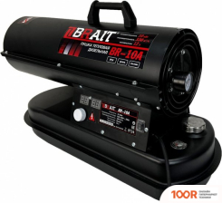 Тепловая пушка Brait BR-10A (289716)