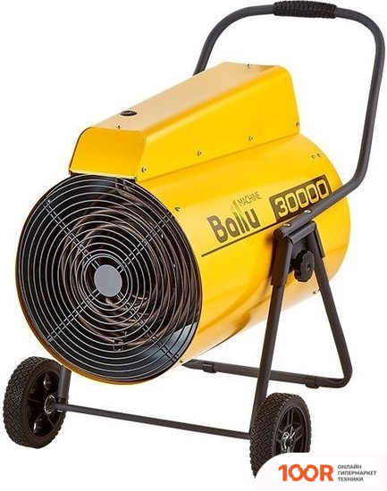 Тепловая пушка Ballu PRORAB-2 BHP-P2-30 (289713)