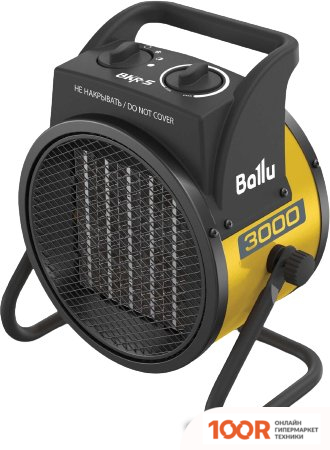 Тепловая пушка Ballu BKR-5 (289711)