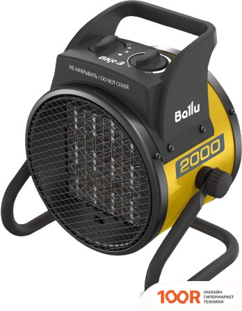 Тепловая пушка Ballu BKR-3 (289710)
