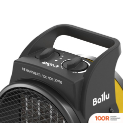 Тепловая пушка Ballu BKR-3 (289710)