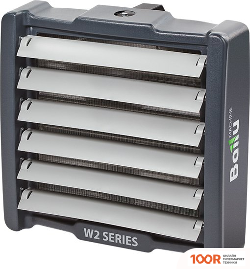 Тепловая пушка Ballu BHP-W2-70-LN (289698)