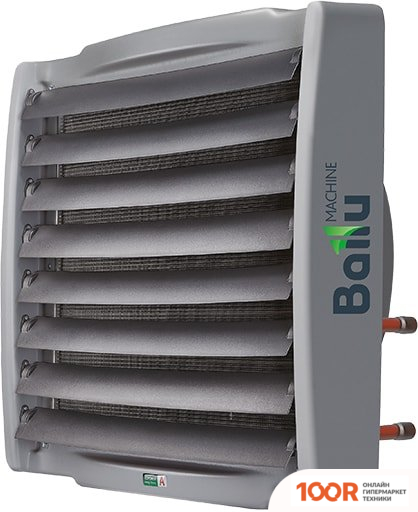 Тепловая пушка Ballu BHP-W2-40-SF (289696)