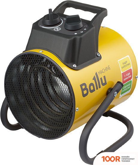 Тепловая пушка Ballu BHP-PE2-5 (289692)