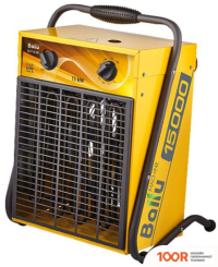 Тепловая пушка Ballu BHP-M-15 (С ОТВЕТНОЙ ЧАСТЬЮ) (289681)