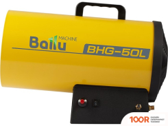 Тепловая пушка Ballu BHG-50L (289679)