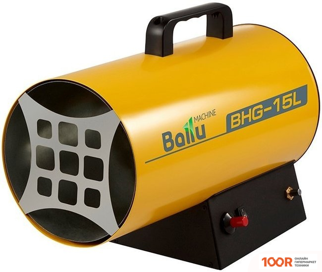 Тепловая пушка Ballu BHG-15L (289674)