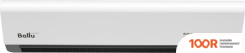Тепловая завеса Ballu BHC-H20T24-BS (289580)