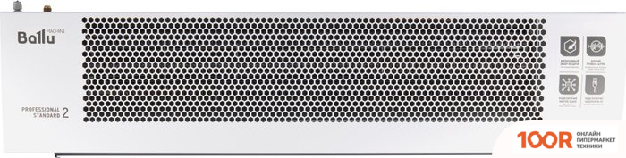 Тепловая завеса Ballu BHC-H10T12-PS2 (289567)