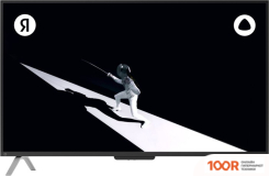 Телевизор Яндекс ТВ СТАНЦИЯ С АЛИСОЙ 50 YNDX-00092K (289548)