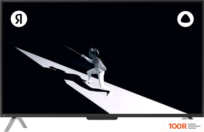 Телевизор Яндекс ТВ СТАНЦИЯ С АЛИСОЙ 50 (289547)