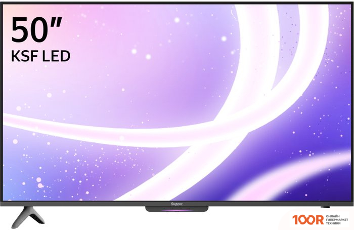 Телевизор Яндекс ТВ СТАНЦИЯ БЕЙСИК С АЛИСОЙ 50 YNDX-00075 (289539)