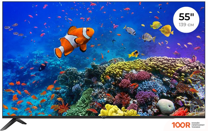 Телевизор Триколор H55U5500SA (289529)