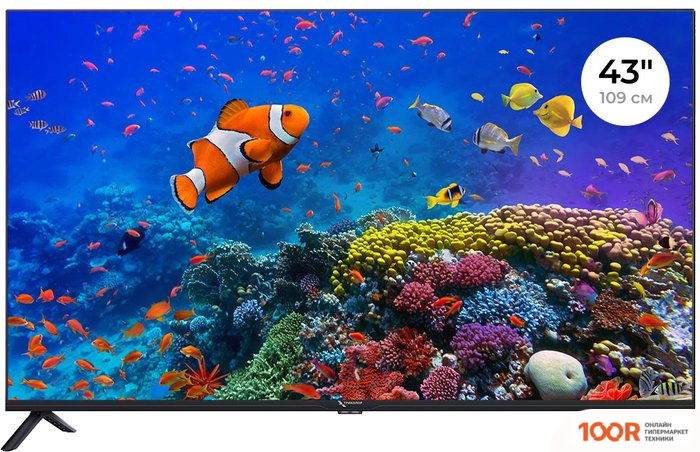 Телевизор Триколор H43U5500SA (289527)