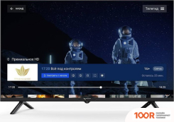 Телевизор Триколор H32H5000SA (289526)