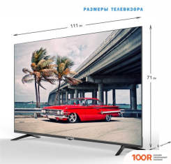 Телевизор Витязь 50LU1218 (289518)