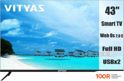 Телевизор Витязь 43LF1230 (289512)