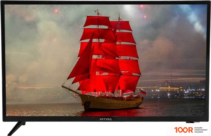 Телевизор Витязь 32LH1215 (289497)