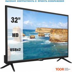Телевизор Витязь 32LH0221 (289491)