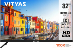 Телевизор Витязь 32LH0220 (289490)