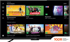 Телевизор Yuno ULX-39TCS222 (289463)