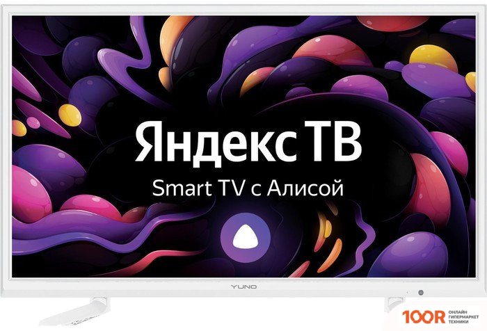 Телевизор Yuno ULX-24TCSW222 (W) (289457)