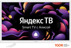 Телевизор Yuno ULX-24TCSW222 (W) (289457)