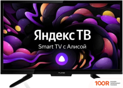 Телевизор Yuno ULX-24TCS221 (289456)