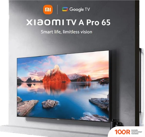 Телевизор Xiaomi TV A PRO 65" (МЕЖДУНАРОДНАЯ ВЕРСИЯ) (289440)