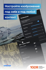 Телевизор Viomi YMD43ACURUS1 (289406)