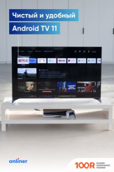 Телевизор Viomi YMD43ACURUS1 (289406)