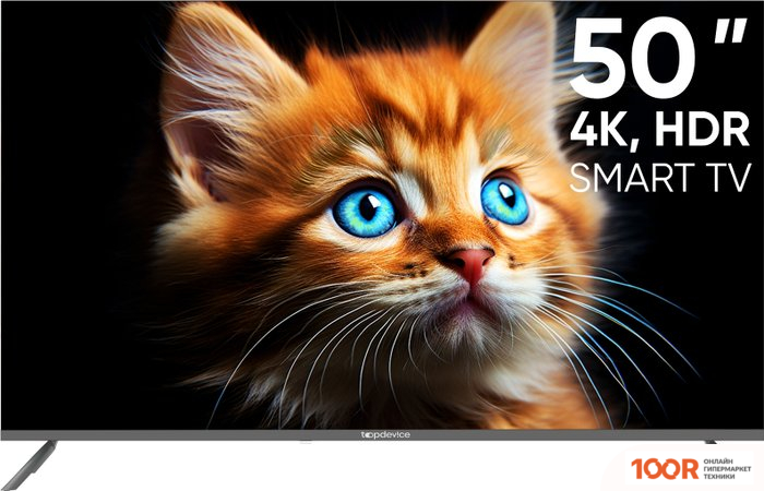 Телевизор Topdevice TDTV50BS06UML (289313)