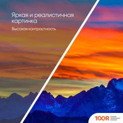 Телевизор Topdevice TDTV43BS06UML (289312)