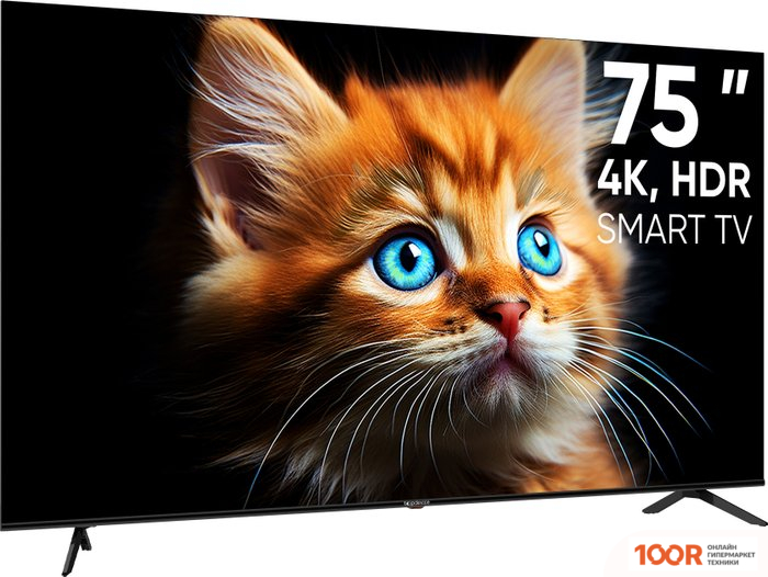 Телевизор Topdevice 75" ULTRA BS06 (289306)