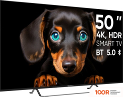 Телевизор Topdevice 50" ULTRA NEO CS06 (289294)