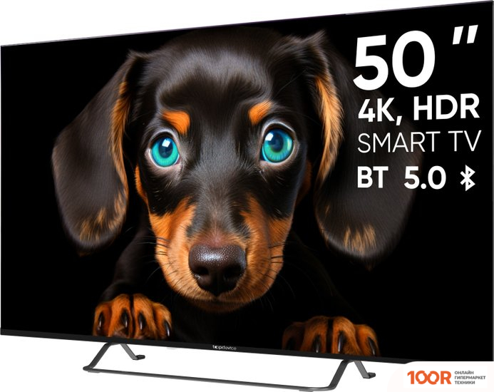 Телевизор Topdevice 50" ULTRA NEO CS06 (289294)