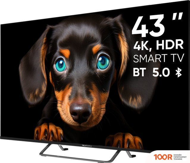 Телевизор Topdevice 43" ULTRA NEO CS06 (289287)