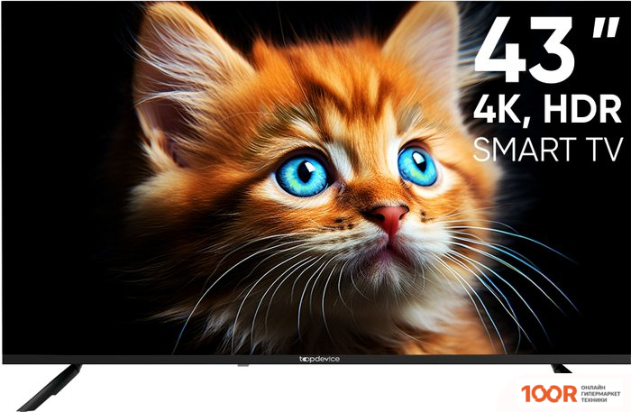 Телевизор Topdevice 43" ULTRA BS06 (289284)