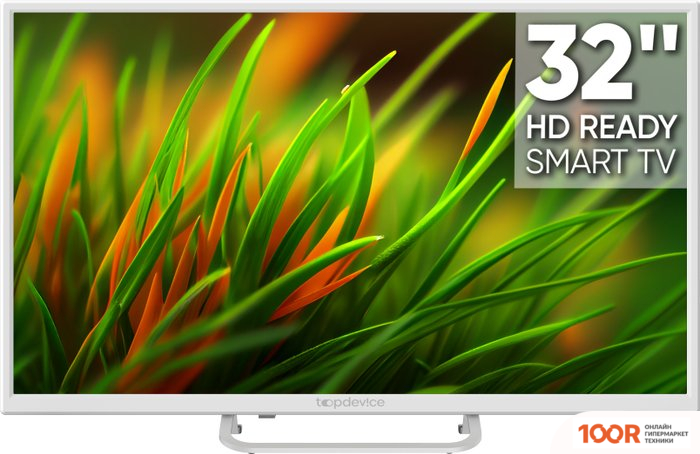 Телевизор Topdevice 32" SMART BS02 (БЕЛЫЙ) (289272)