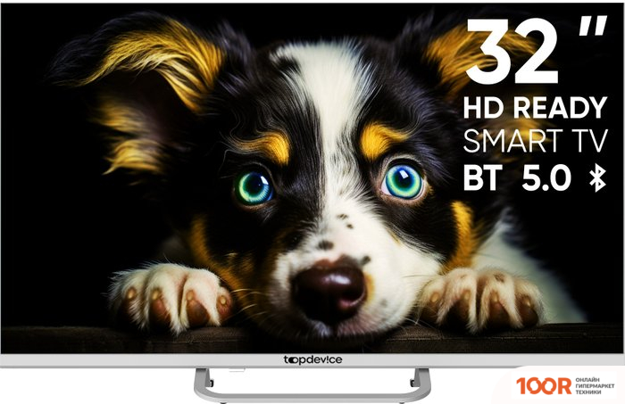 Телевизор Topdevice 32" FRAMELESS NEO CS04 (БЕЛЫЙ) (289265)