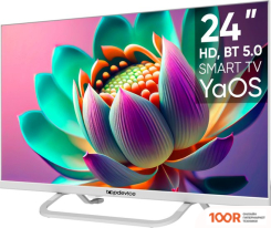 Телевизор Topdevice 24" SMART TV YАOS (БЕЛЫЙ) (289261)