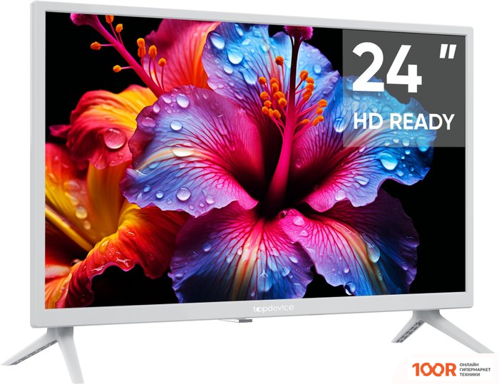 Телевизор Topdevice 24" LED BN02 (БЕЛЫЙ) (289254)
